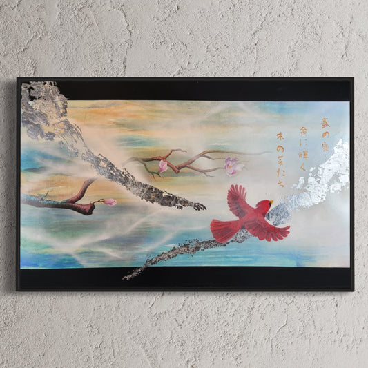 Cardinal's Flight